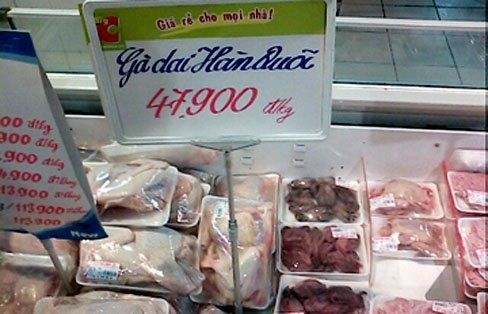 ga de 1