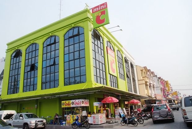 Khả năng big C Việt nam sẽ được quản lý bởi Aeon cao